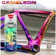 Chamäleon-Fahrradspray Stardust Bike - 36 Farbtöne erhältlich